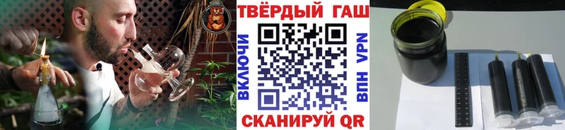 Купить закладки  Сланцы  Гашиш индика сатива 