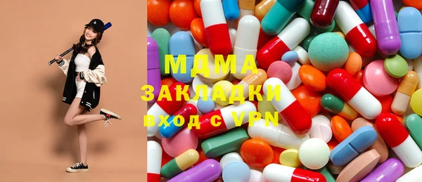 кокаин Коряжма
