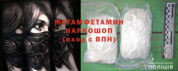 mix Костерёво