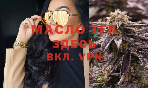 mix Костерёво