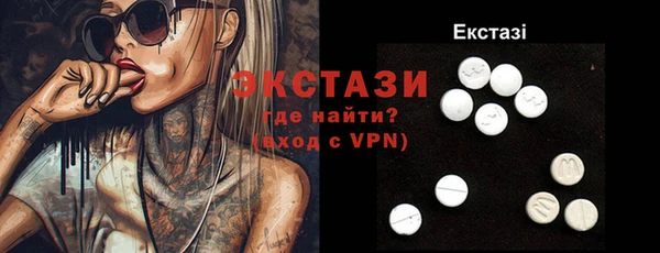 mdma Корсаков