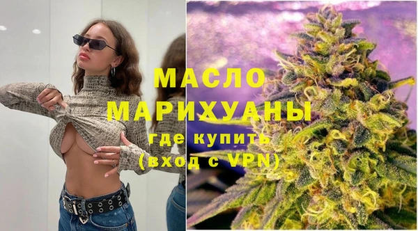 кокаин Коряжма