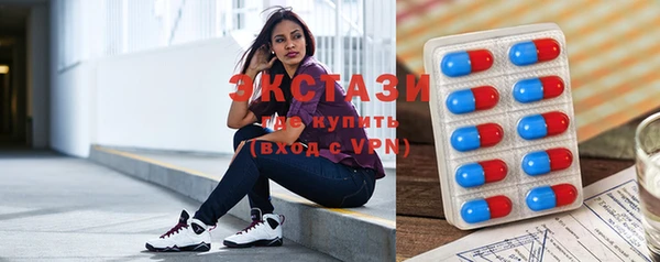 mdma Корсаков