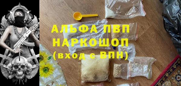 кокаин Коряжма