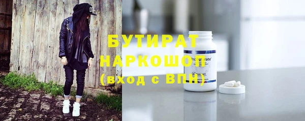 кокаин Коряжма