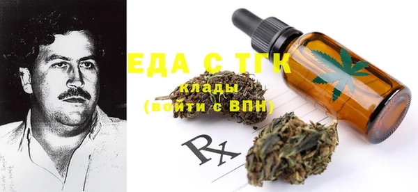 mix Костерёво