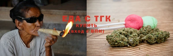 mdma Корсаков