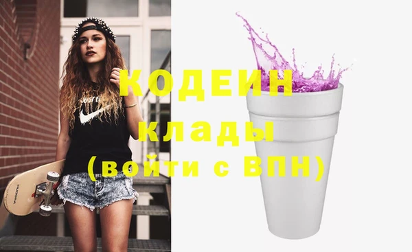 mdma Корсаков