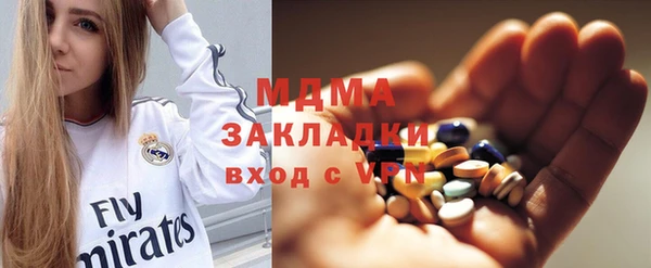 mix Костерёво