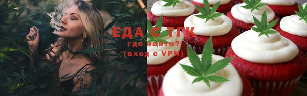 mdma Корсаков