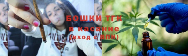mix Костерёво
