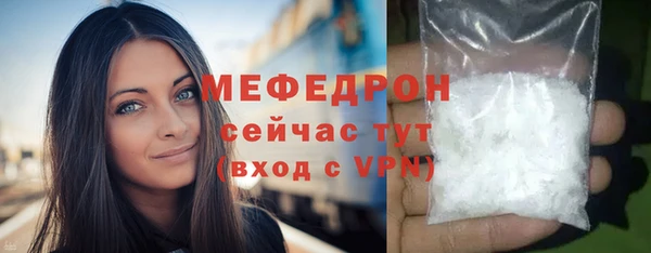 mdma Корсаков