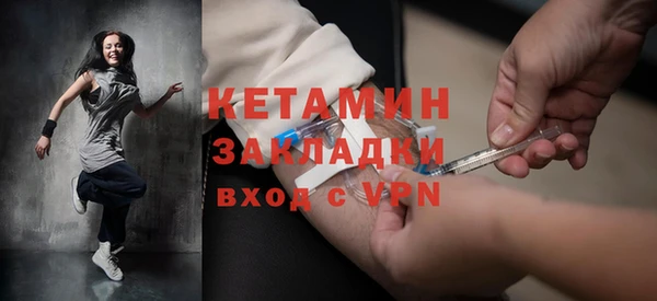 mdma Корсаков
