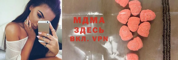 кокаин Коряжма