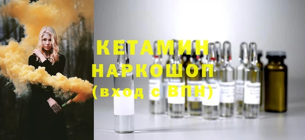 кокаин Коряжма