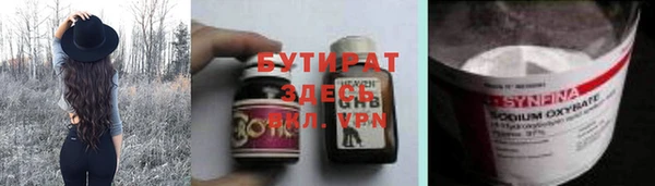 mdma Корсаков