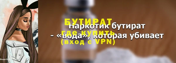 mix Костерёво