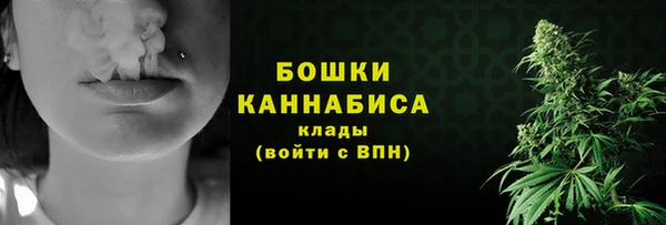 mdma Корсаков