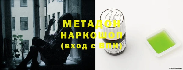 кокаин Коряжма