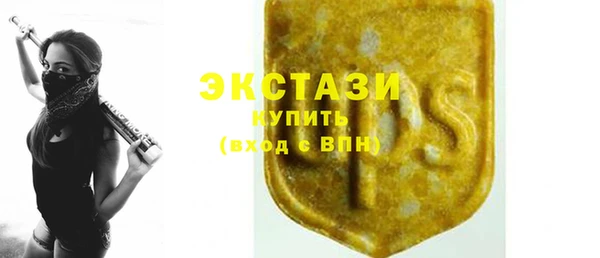 mix Костерёво