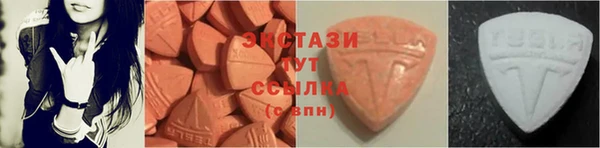 mdma Корсаков