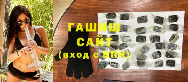 кокаин Коряжма