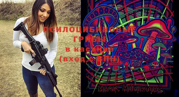 кокаин Коряжма