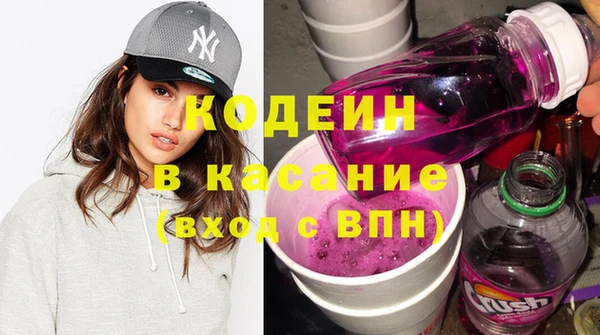 mdma Корсаков