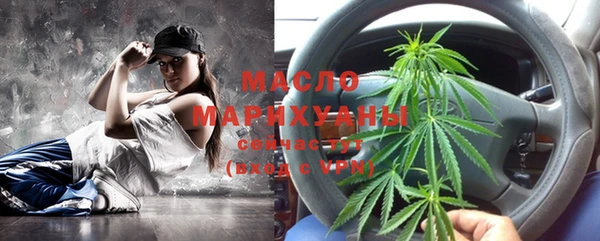 mix Костерёво