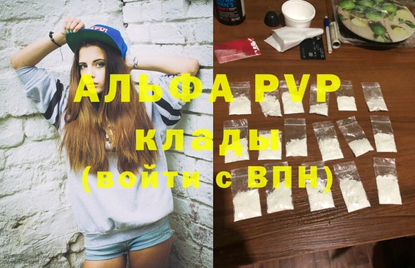 кокаин Коряжма