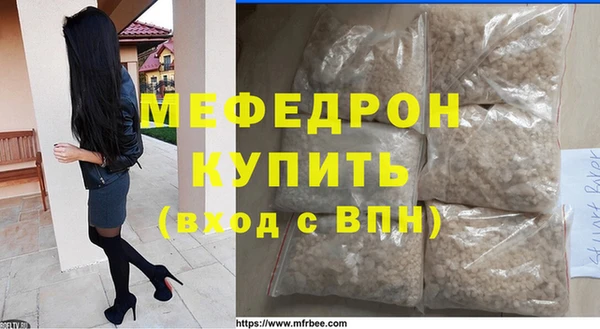кокаин Коряжма