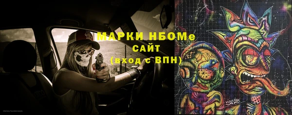 mix Костерёво