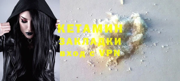 mdma Корсаков