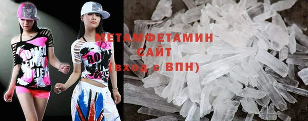 mix Костерёво