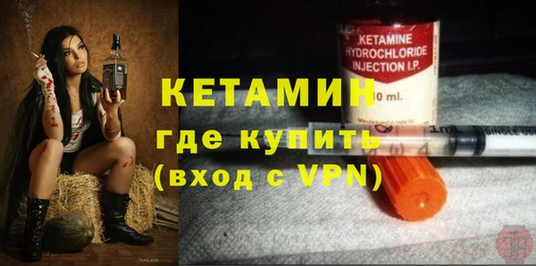 кокаин Коряжма