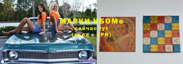 mdma Корсаков