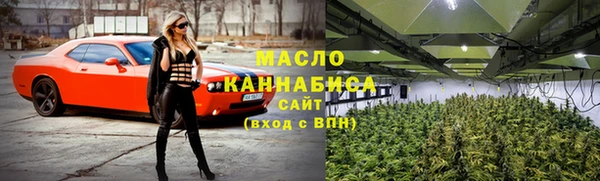 mix Костерёво