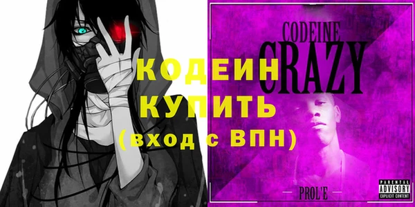 mix Костерёво
