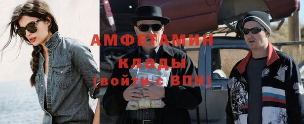 mdma Корсаков
