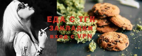 mdma Корсаков