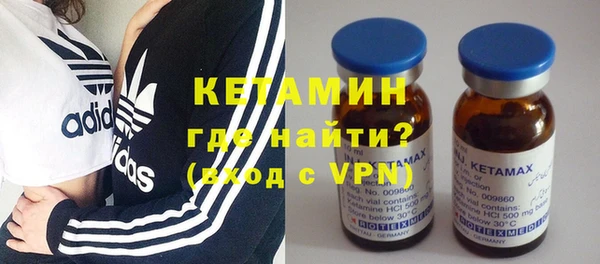 mix Костерёво