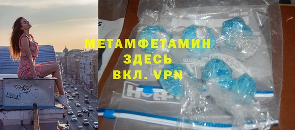 mix Костерёво