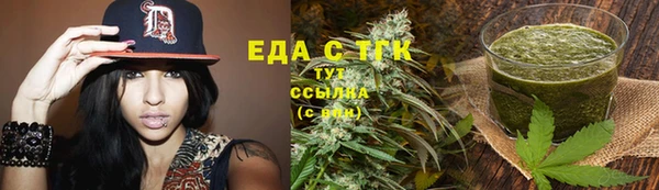 mdma Корсаков