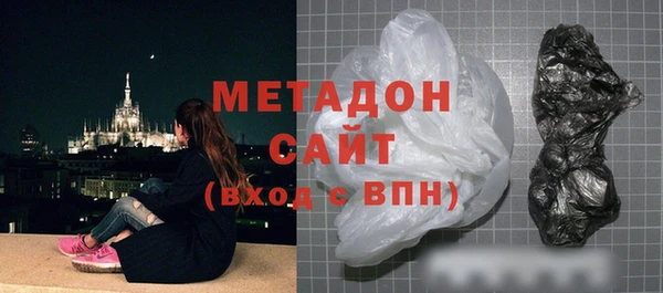 mdma Корсаков